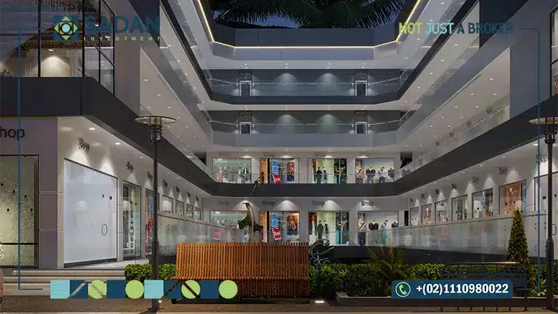 المرافق والخدمات في مول ستيب العبور