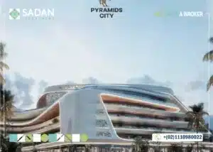 بيراميدز ميجا مول العاصمة الادارية Pyramids Mega Mall تفاصيل وأسعار