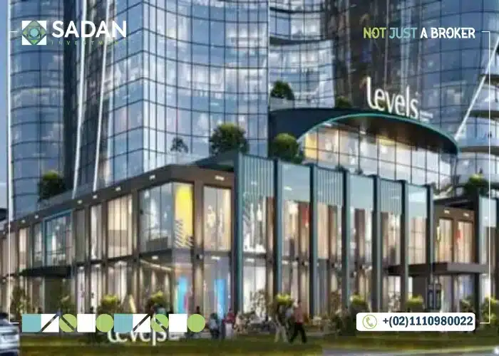 مول ليفلز بيزنس تاور العاصمة الإدارية Levels Business Tower تفاصيل وأسعار