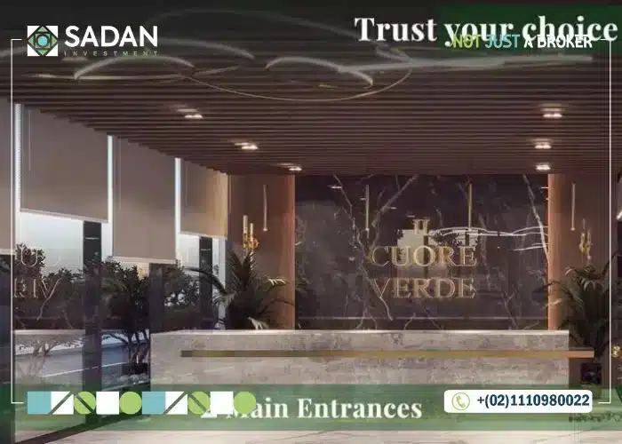 مول الكور فيردي العاصمة الإدارية Mall IL Cuore Verde New Capital