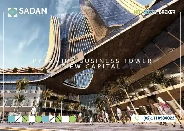 خدمات-مول-بيراميدز-بيزنس-العاصمة-الإدارية-الجديدة