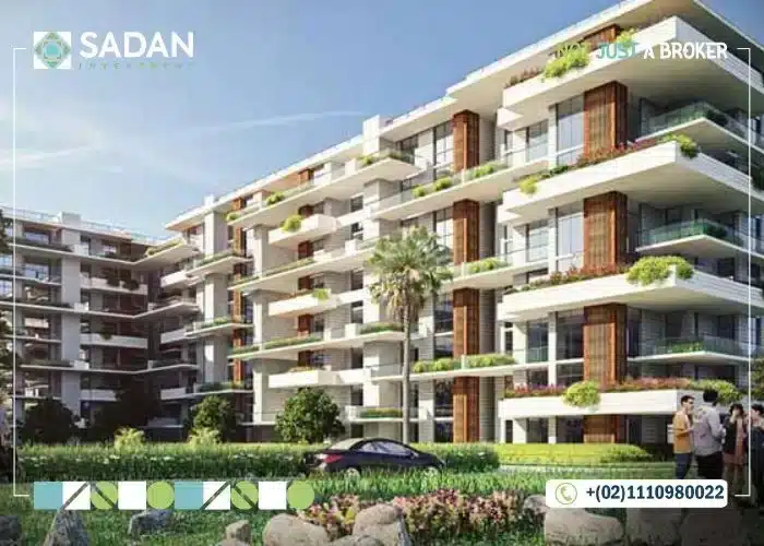 دي جويا العاصمة