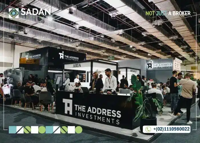 شركة ذا ادريس