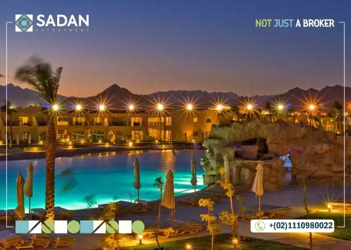 صفقة رأس جميلة