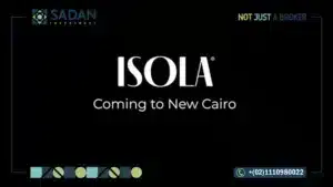كمبوند ايزولا القاهرة الجديدة Isola New Cairo أسعار وتفاصيل