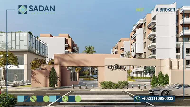 مشروع اليسيوم الشيخ زايد