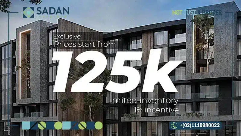 مشروع كراون ريزيدنس القاهرة الجديدة