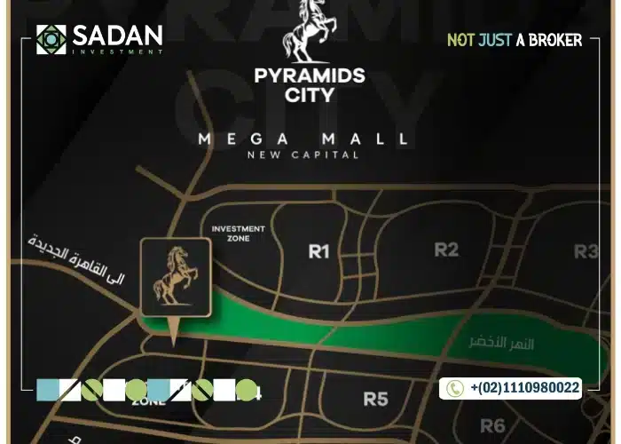 بيراميدز ميجا مول العاصمة الادارية Pyramids Mega Mall تفاصيل وأسعار