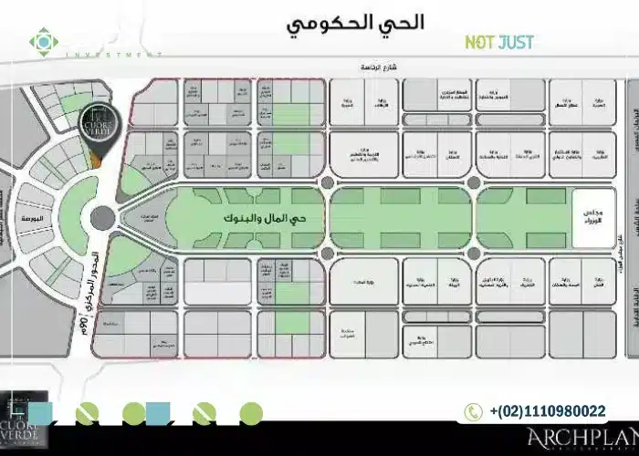 موقع-مول-الكور-فيردي-العاصمة-الإدارية.