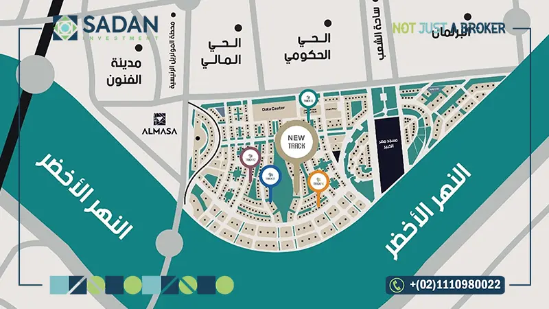 موقع مول تراك 15 العاصمة الإدارية