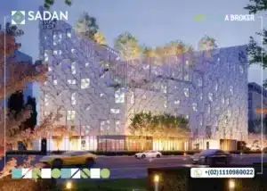 مول الكور فيردي العاصمة الإدارية Mall IL Cuore Verde New Capital
