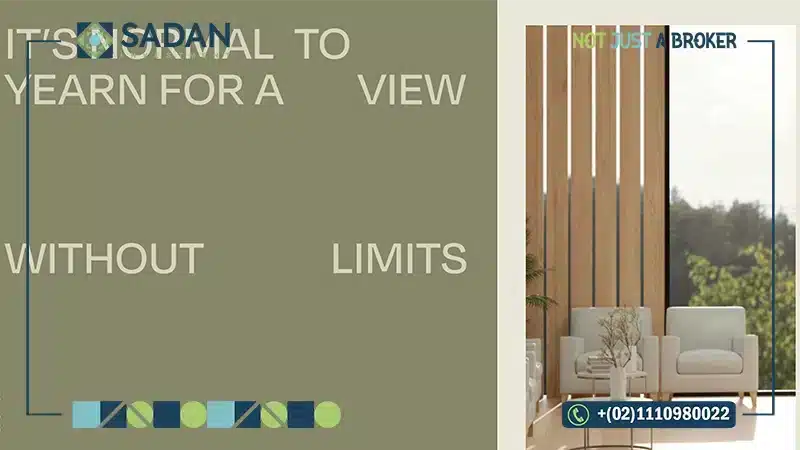 نورم سبيسيز مول العاصمة الإدارية