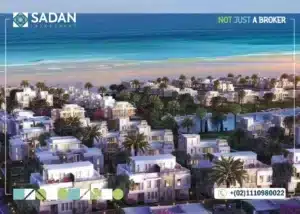 سي شور هايد بارك الساحل الشمالي Seashore Hyde Park أسعار ومساحات