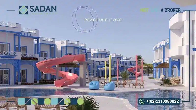 الخدمات في قرية ايلو ريزورت العلمين الجديدة