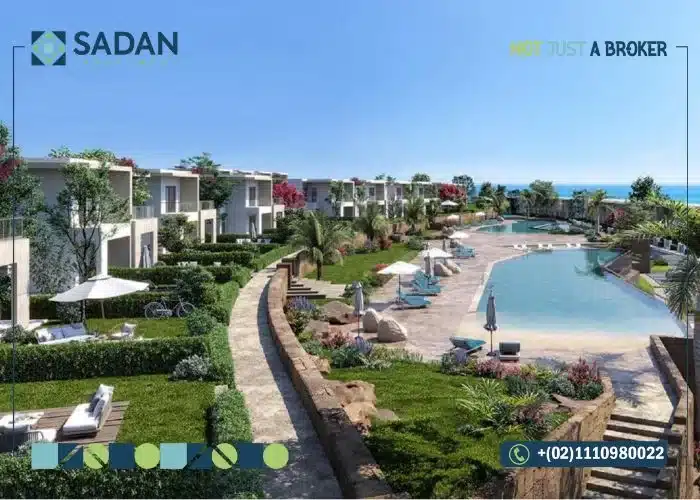 قرية سي شور