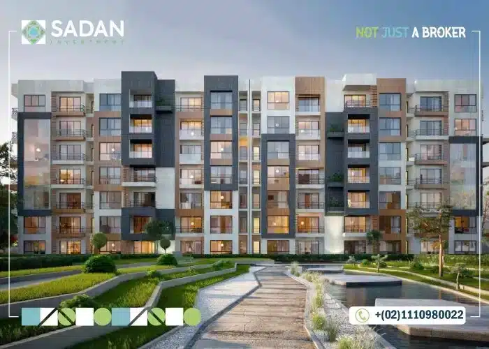 كمبوند اريا صبور المستقبل سيتي