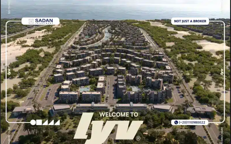 ليف سيزار الساحل الشمالي