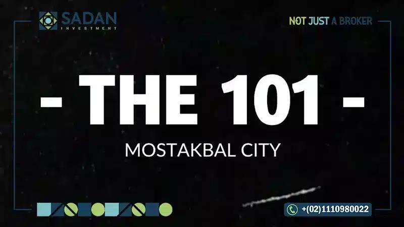 مشروع ذا 101 المستقبل سيتي