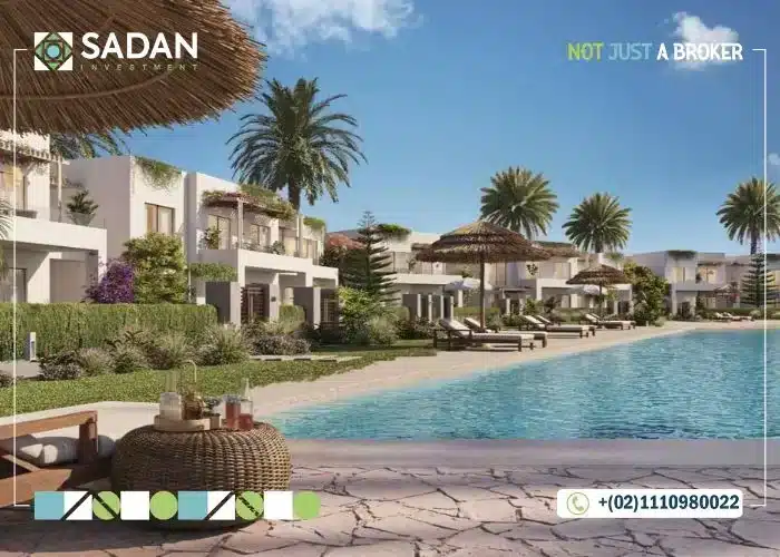 منتجع سي شور هايد بارك