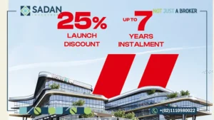 مول أيل 90 التجمع الخامس Aisle 90 New Cairo أسعار وتفاصيل