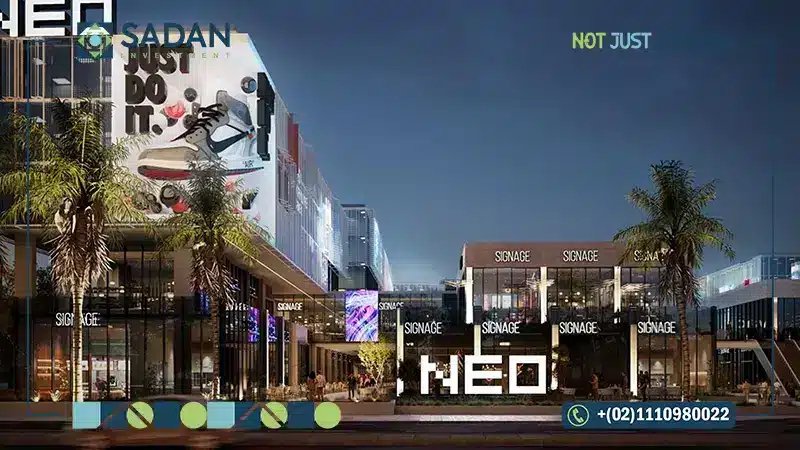 مول نيو القاهرة الجديدة