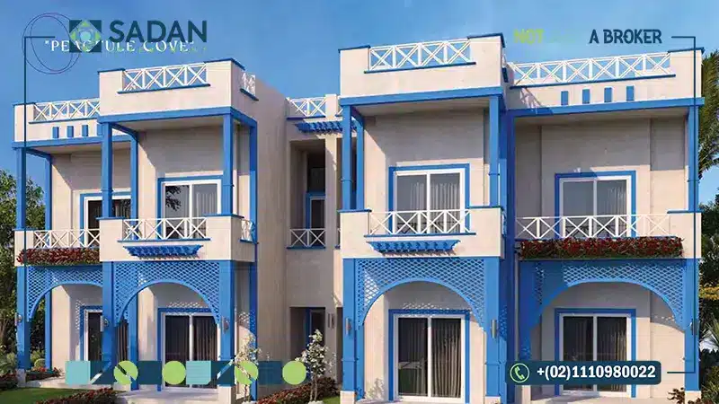 واجهة المباني في قرية ايلو ريزورت العلمين الجديدة