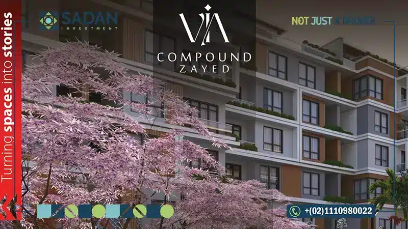 وحدات للبيع في كمبوند فيا الشيخ زايد