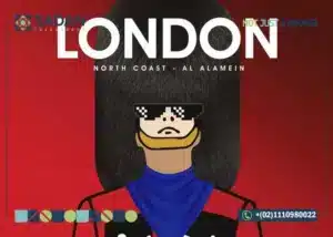 London North Coast Details and prices