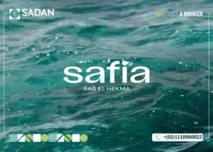 Safia Ras El Hekma IL Cazar North Coast