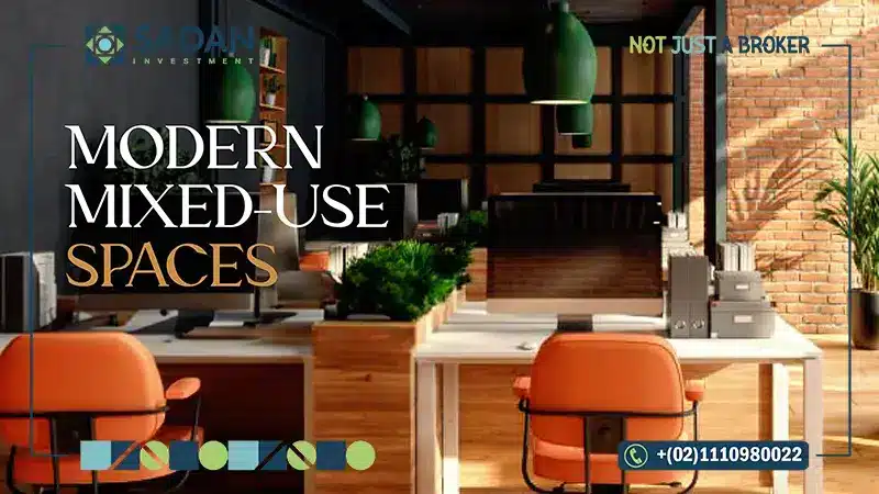 الوحدات الإدارية في مول جولدن فيو