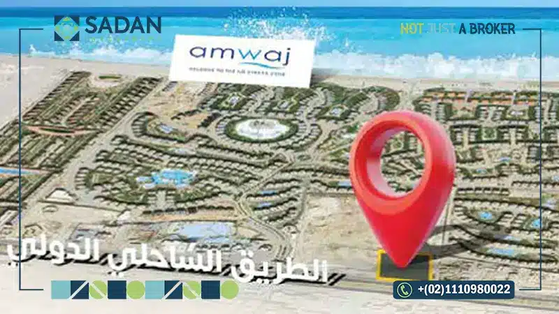 خريطة قرية جاليني سيدي عبدالرحمن