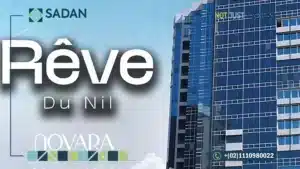 ريف دو نايل تاور المعادي Reve Du Nil Tower Maadi أسعار ومساحات