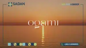 قرية أوجامي رأس الحكمة Ogami Ras El Hikma أسعار وتفاصيل