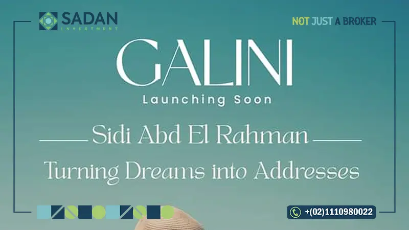 قرية جاليني سيدي عبدالرحمن الساحل الشمالي