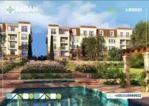 كمبوند كافانا ليك القاهرة الجديدة cavana lakes sarai تفاصيل واسعار