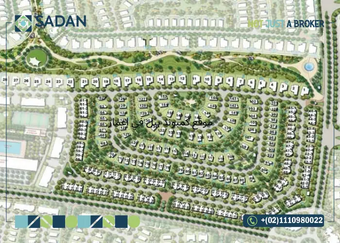 مخطط-كمبوند-بيل-في-اعمار