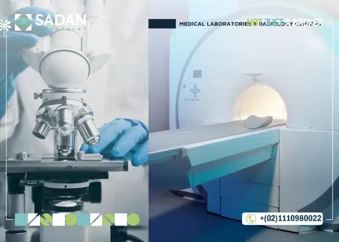 مول أوسيس ميديكال سنتر مدينة نصر Oasis Medical Center Nasr City