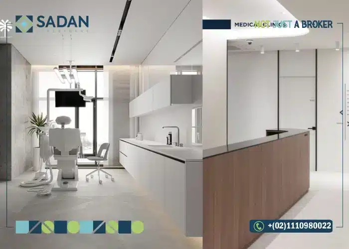 مول أوسيس ميديكال سنتر مدينة نصر Oasis Medical Center Nasr City