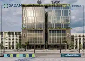 مول أوسيس ميديكال سنتر مدينة نصر Oasis Medical Center Nasr City