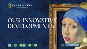 مول جولدن فيو التجمع الخامس Golden View New Cairo أسعار ومساحات