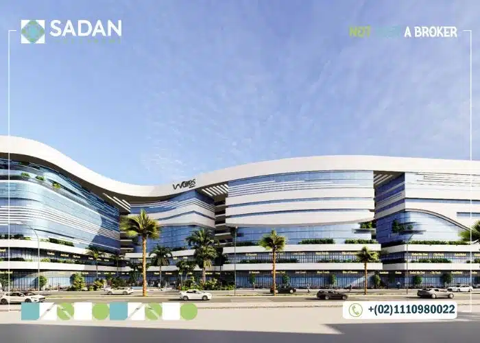 مول ويفز النزهة الجديدة Waves Complex Mall تفاصيل وأسعار 