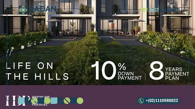 وحدات للبيع في كمبوند كلوب هيلز ريزيدنس