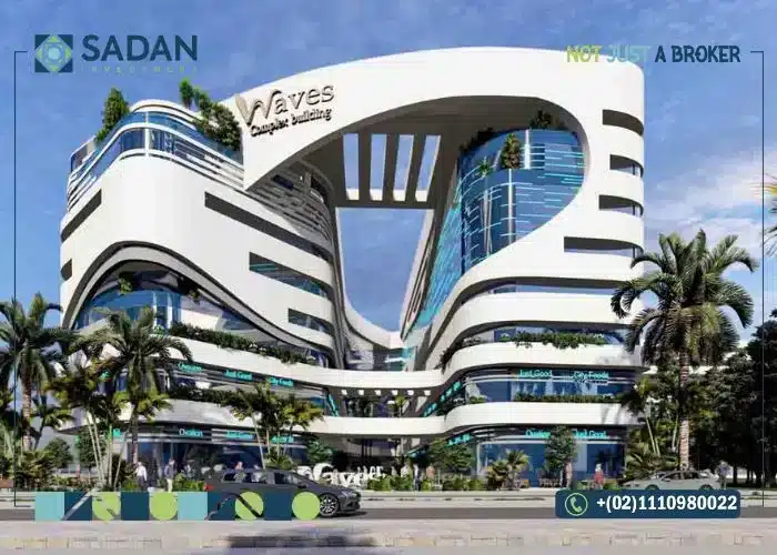 ويفز مول النزهة الجديدة