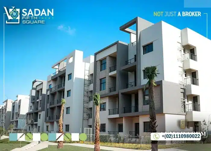 Fifth Square New Cairo Compound