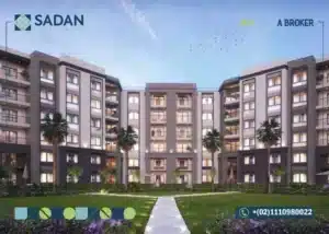 Hyde Park New Cairo Compound Prices And Details
