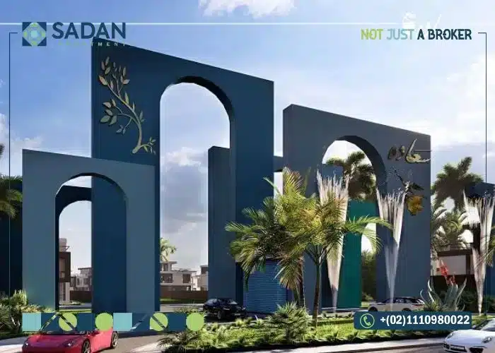 Saada Horizon Compound New Cairo