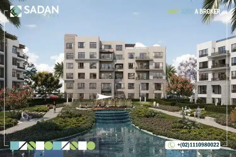 إطلالة كمبوند ويست كلير