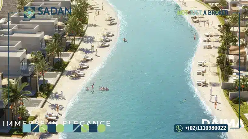 الخدمات في قرية برايا فيو الساحل الشمالي