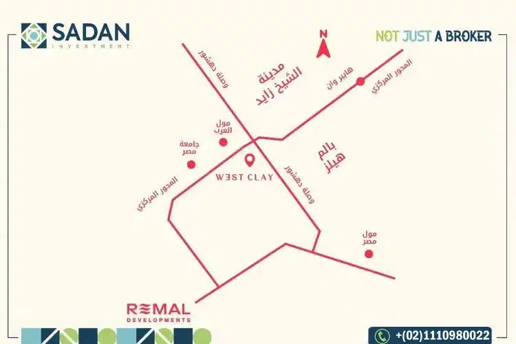 خريطة ويست كلير كمبوند