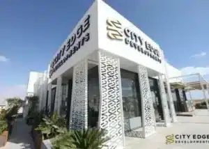 شركة سيتي إيدج العقارية